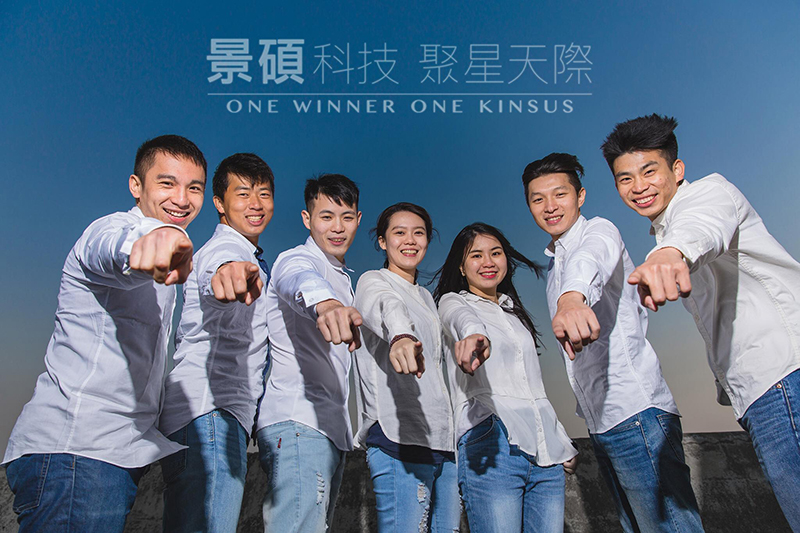 景碩科技股份有限公司