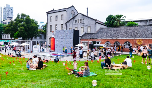 台灣文創發展股份有限公司(華山文創園區)