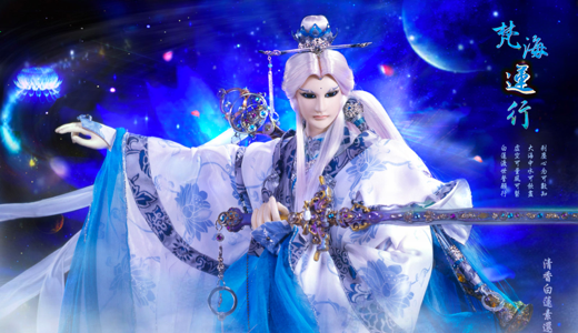 大霹靂國際整合行銷(股)有限公司