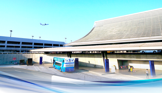 桃園國際機場股份有限公司